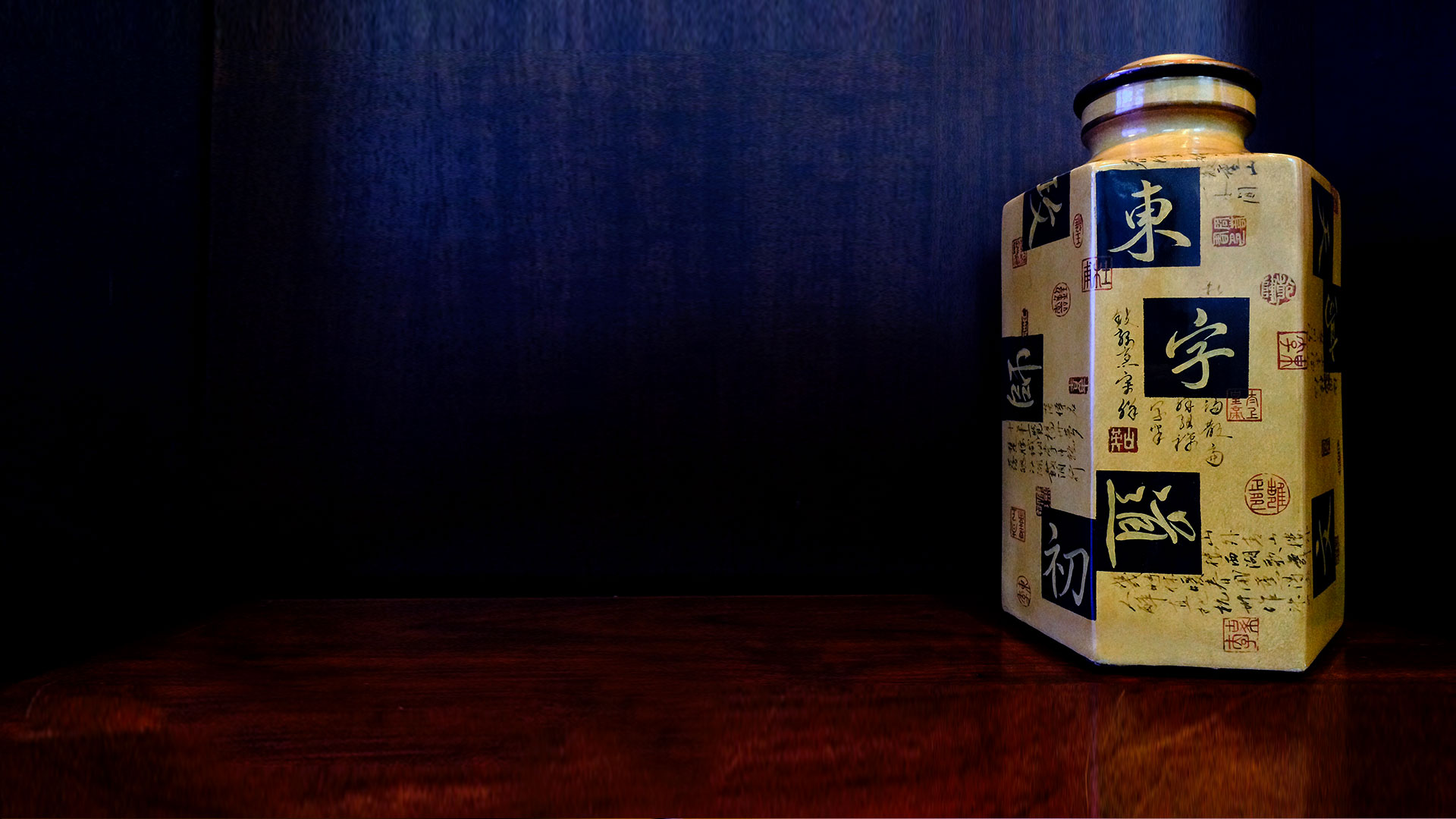 A beautiful landscape responsive image example